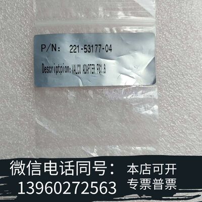 全新PERKIN ELMER  型号221-53177-04需询价
