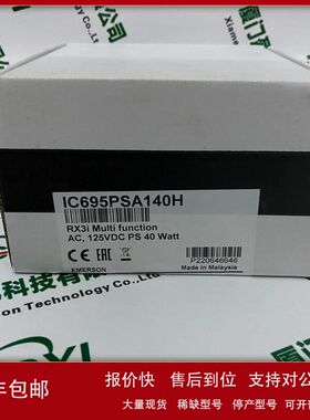 IC200ACC301质量可靠GE CPU诚信经营议价