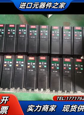 丹佛斯VLT2800/2900系列变频器 4KW 380V议价