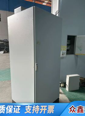 霍廷格TruPlasma MF7050中频电源 50KW