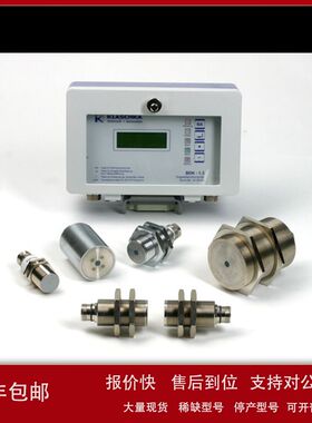 原装NORRES?:21200272878议价