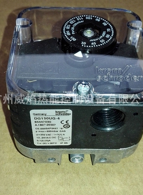 DG150UG-4德国霍科德KROM压力开关