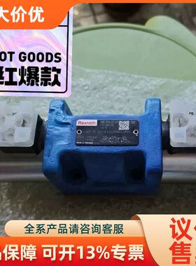 议价4WE 10J51/EG24N9K4/MH R9013254可维修