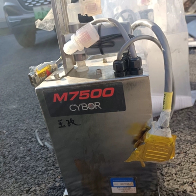 CYBOR M7500胶泵，件，型号清晰，参数见铭牌。功--议价商品