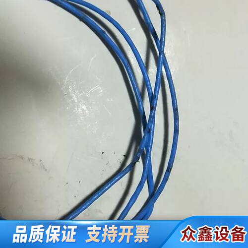 PCB 三轴振动传感器 关联PCB ENDEVCO KIST