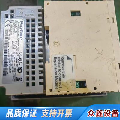 触摸屏LT3201-A1-D24-C，错，轻