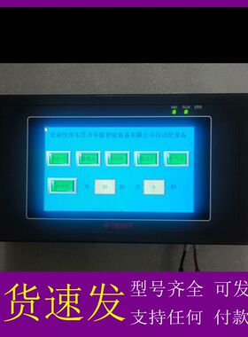 中达优控一体机MC-30MR-6MT-430-FX-A需询价