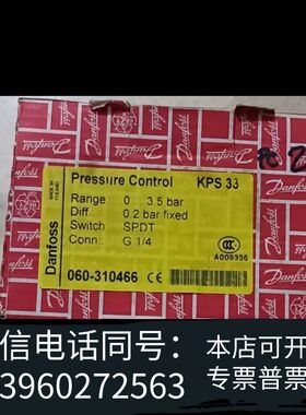 KPS33 060-310466需询价