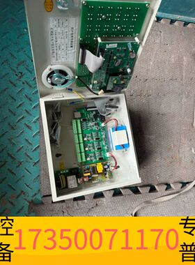 华泰无锡蓝天+JK-2020G型用户信息传输装置++++++++议价