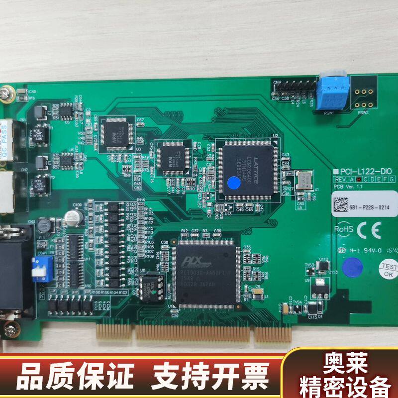 台湾脉动PCI-L122-DIO运动控制卡,从站模块,以太网.询价