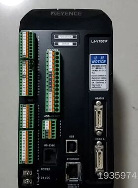 基恩士LJ-V7001P议价