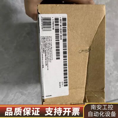 6ES7361-3CA01-0AA0  2台2014询价