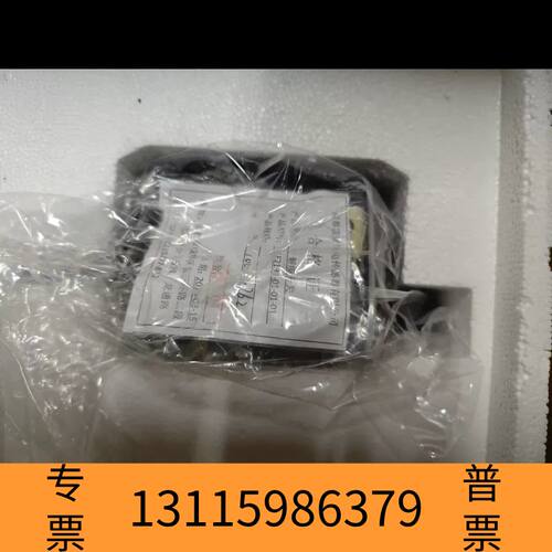 众桦偏航码盘LE2191.带，抓紧议价