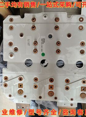 议价伦次变频器母排391041/1856 004 00C维修