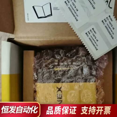 康耐视DMR374X-X001读码器、带，三码一致，