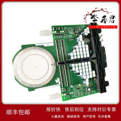 A8B DSQC697 3HAC037084-001 可控硅模块议价