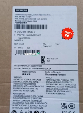 德国 3UF7104-1BA00-0 电流检定模块