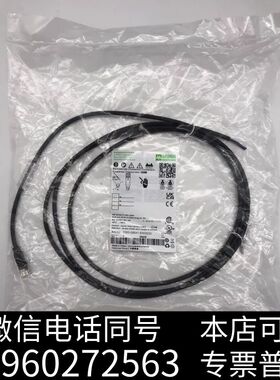 7000-08041-6300200 MURR穆尔 M1需询价