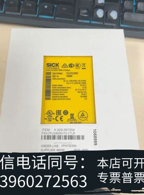 sick西克sick+FX3-CPU230002西克需