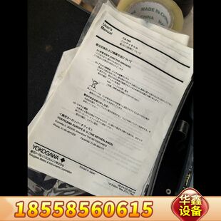 横河CA150式校验仪 电压电流电阻温度频率校准源