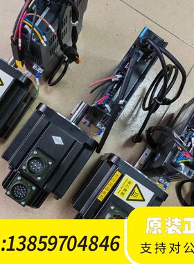 汇川850W伺服电机.850W驱动SV660NS6R61，1议价