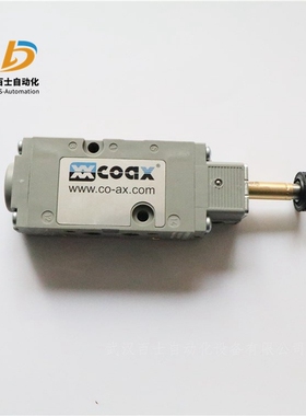 AVENTICS气动COAX接口电磁阀0820022987