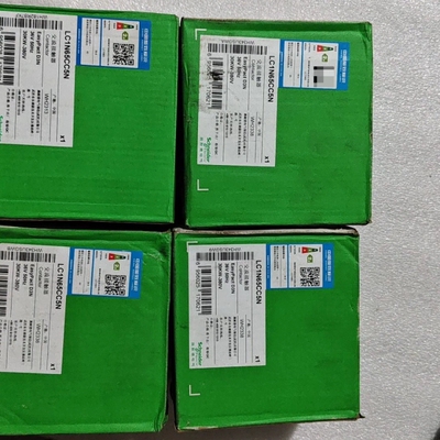 LC1N65CC5N，4个，具体成色型号-议价