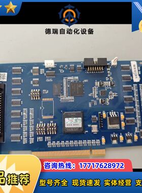 雷赛运动控制卡DMC5600配副卡议价