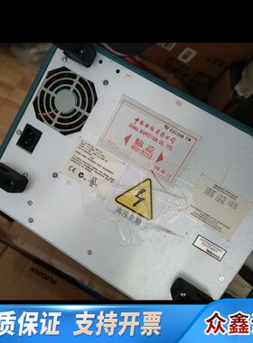 tds5054b示波器，通电亮没反应，配件价出，啥也