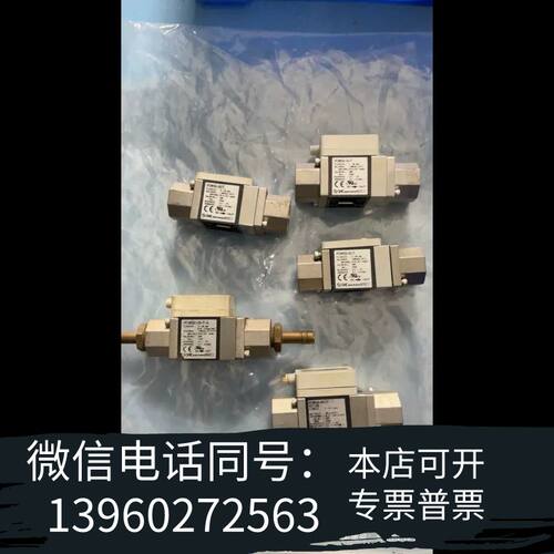 全新SMC流量计PF3W520-03-1T三个，PF3W520-需询价