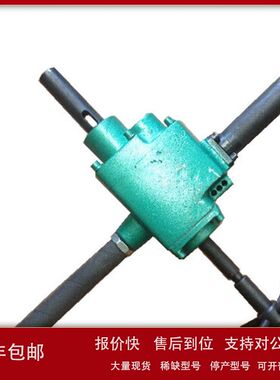 ZK19型轨道气钻 煤矿井下钻眼机 厂家供应一件代发ZK19铁路轨道钻