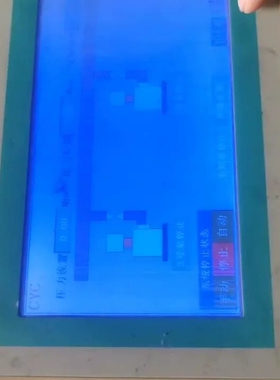 议价TONCEN同辰触摸屏TC-70CTS，二手拆机，成色如图，