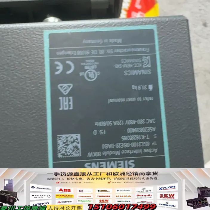 西门子+6SL3100-0BE28-0AB0二手拆机现货，成议价