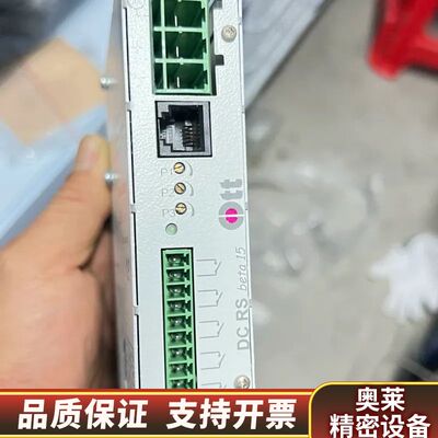 OTT模块 DC RS beta15，A40018.询价