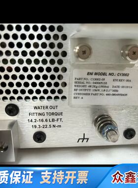 MKS射频电源C13002-05 功率13kW 频率1.8-