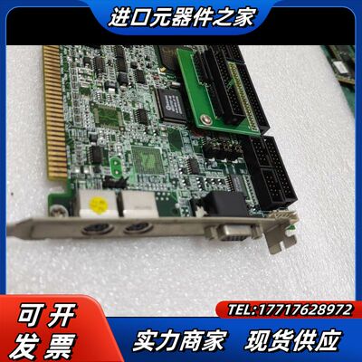 凌华nupro-591 工控主板议价