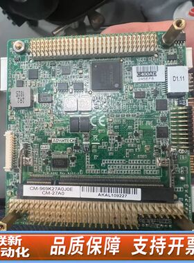 工控主板PCM-3362 Rev:A102-2，双面