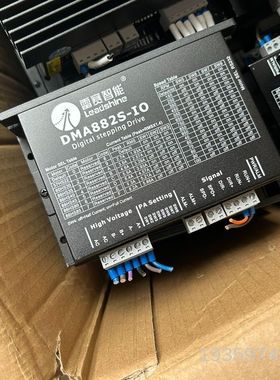 一批雷赛智能DMA882S-IO驱动器议价