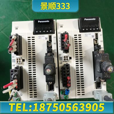 MDDLT45SF+MSMF102L1G6MA6伺服电机