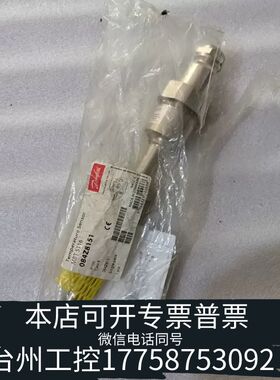 机械丹佛斯温度传感MBT5116 084Z8151议价