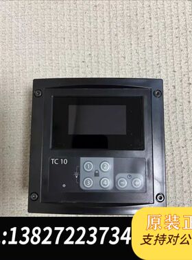 拍ConsiliumTC10船用复试器