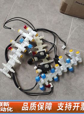 ，密理博水机Elix A10进出水模块带进水电磁阀。