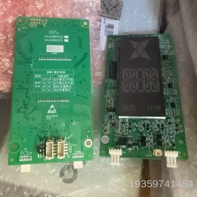 奥斯电梯外呼显示板DAA26800FG DAA2680议价