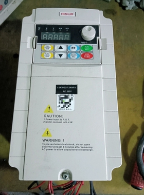 议价海尚变频器 HS710-5.5G3/7.5P3 5.5KW维修