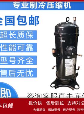 原装空调重工变频GTC5150ND78A AGT201A828DS NH40K B727HA 827hd