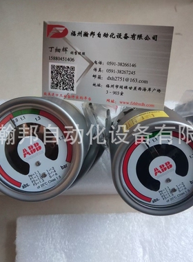 气体密度继电器/8736.20.2801/6.8bar，ELK-14，1HZC249001R0001