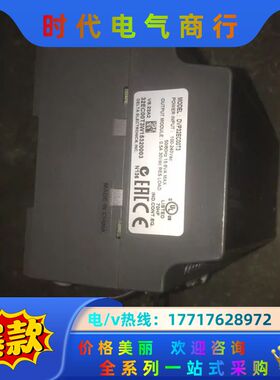 PLC、DVP40、32EC00T3刚刚从设备拆下来成色议价