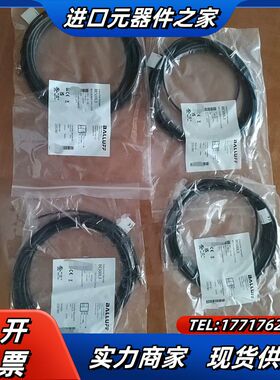 巴鲁夫传感器BES00L3议价