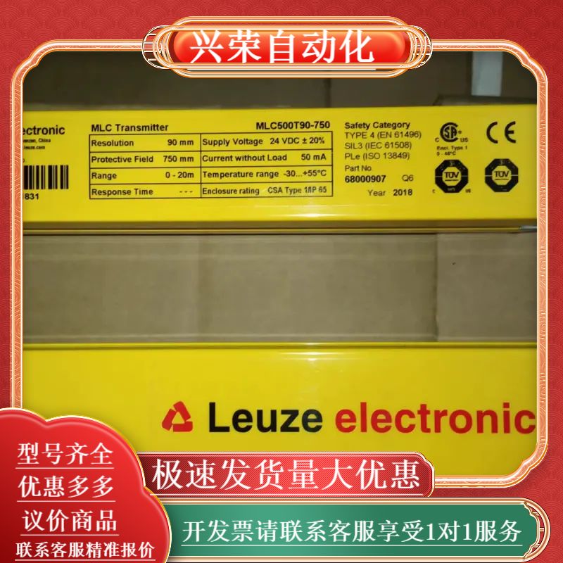 SD4T90 SD4R90-450 600  750