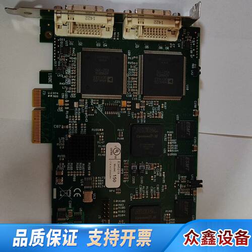 DATAPATH VisionRGB-E2S 双路高